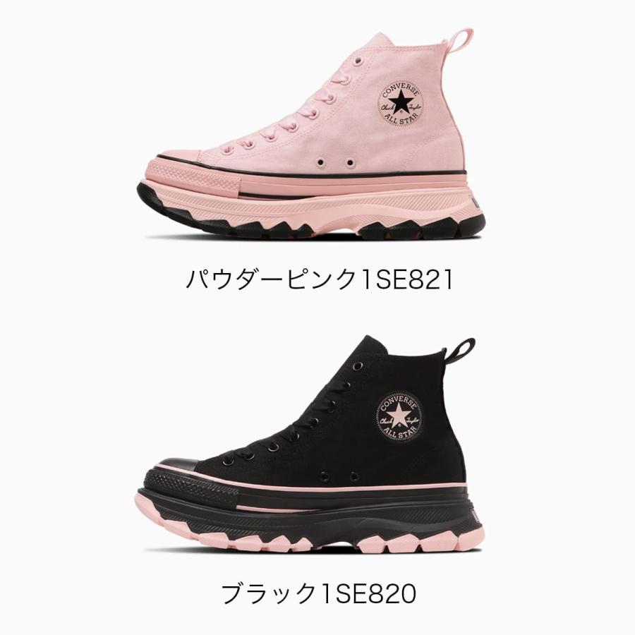 CONVERSE コンバース 厚底 レディース オールスター 正規品