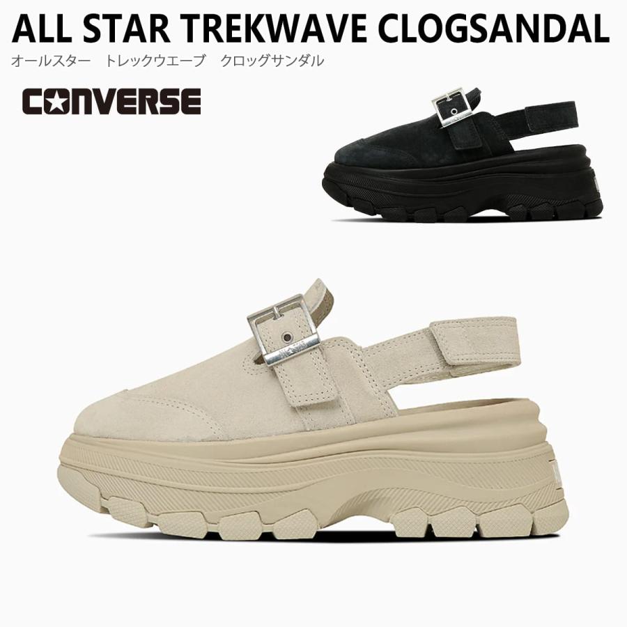 CONVERSE コンバース サンダル レディース 厚底 オールスター