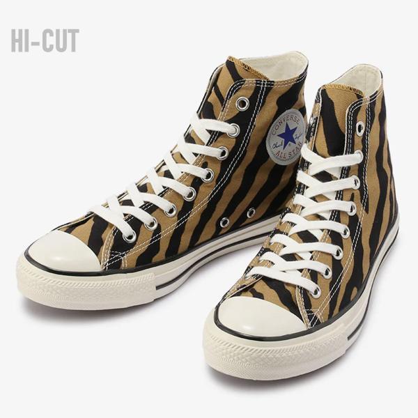 CONVERSE（コンバース） レディース オールスター 正規品 ジラフ
