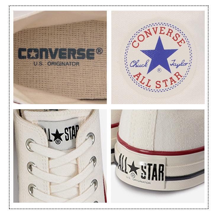 コンバース オールスター Usカラーズ Converse All Star Us Colors Hi Ox スニーカー レディース キャンバス ハイカット Cv As Uscolors Edie 通販 Yahoo ショッピング