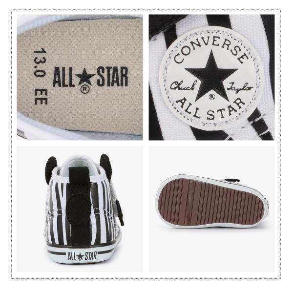 CONVERSE BABY ALL STAR N ANIMALS V-1 コンバース ベビー オールスター｜edie｜17