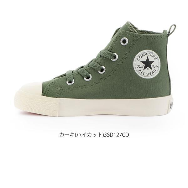 CONVERSE（コンバース） キッズ オールスター 正規品 子供 ローカット