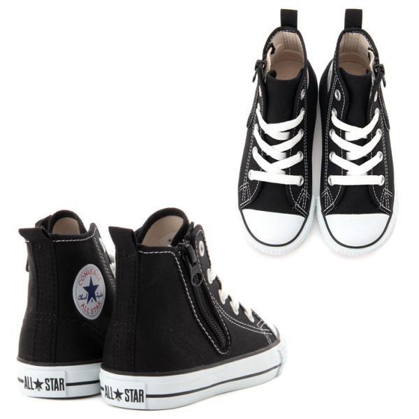 CONVERSE（コンバース） キッズ オールスター 正規品 子供 子ども 即納