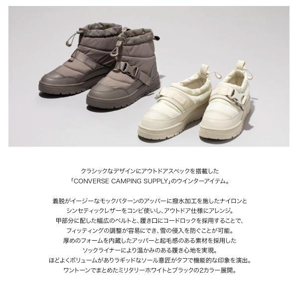 CONVERSE（コンバース） レディース モックシューズ 正規品 おしゃれ