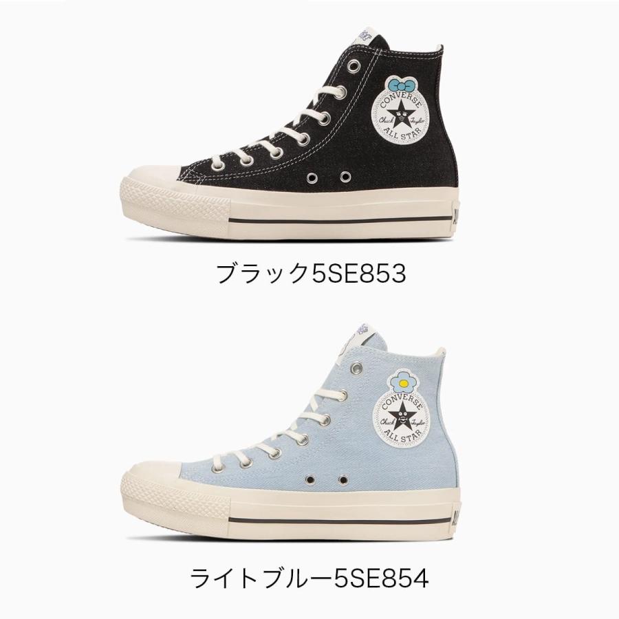 CONVERSE（コンバース） レディース 厚底 オールスター 正規品