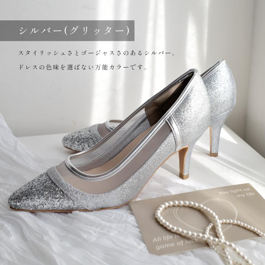 AmiAmi（アミアミ） パンプス レディース 痛くない 走れるパンプス