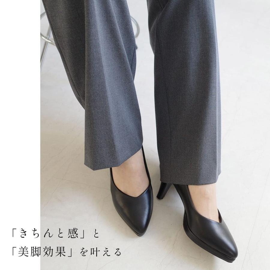 AmiAmi（アミアミ） パンプス レディース 痛くない 歩きやすい 厚底