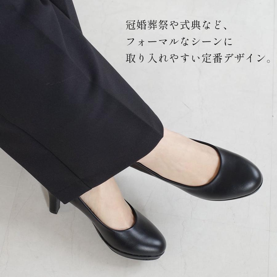 AmiAmi（アミアミ） パンプス レディース 痛くない 歩きやすい 厚底