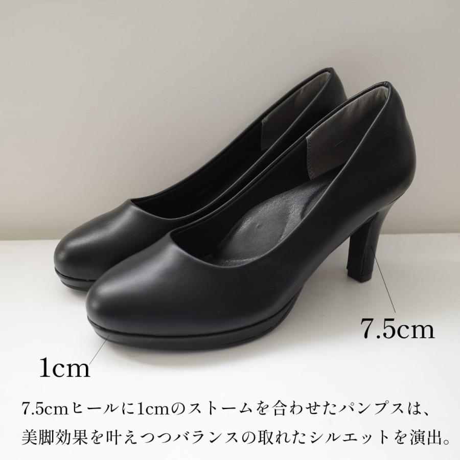 AmiAmi（アミアミ） パンプス レディース 痛くない 歩きやすい 厚底