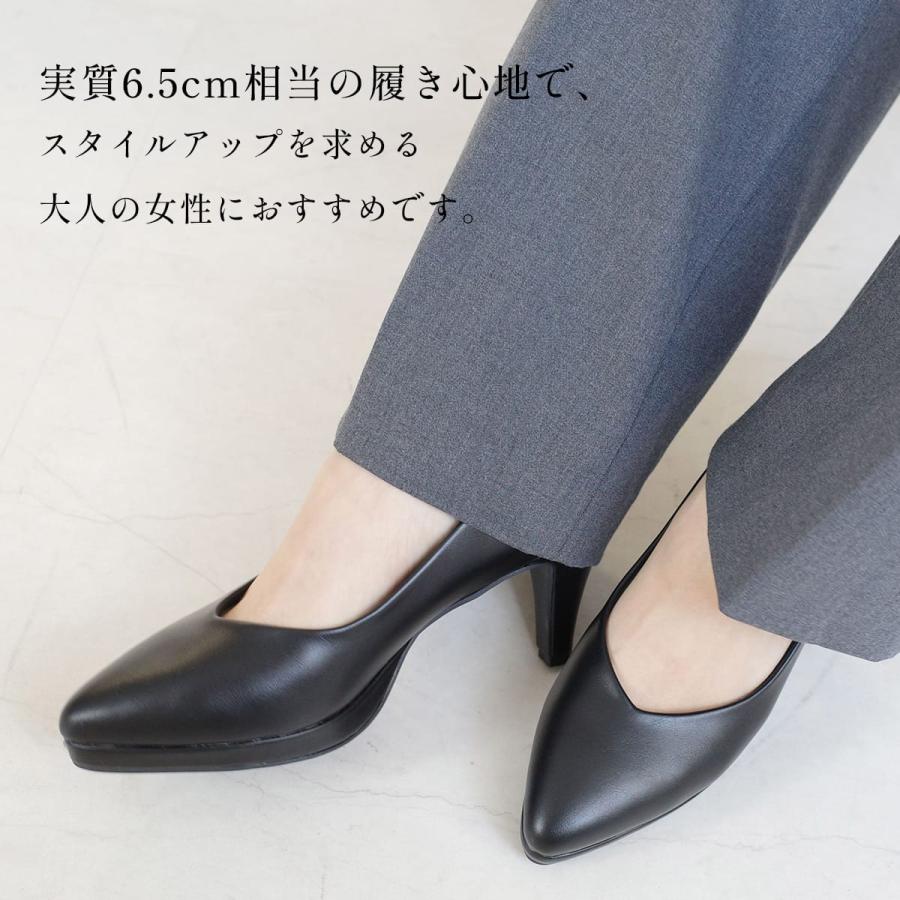 AmiAmi（アミアミ） パンプス レディース 痛くない 歩きやすい 厚底