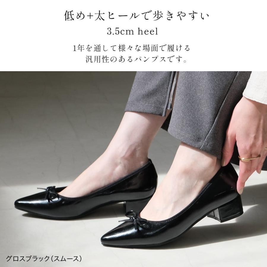 AmiAmi（アミアミ） パンプス レディース 痛くない ローヒール 歩き