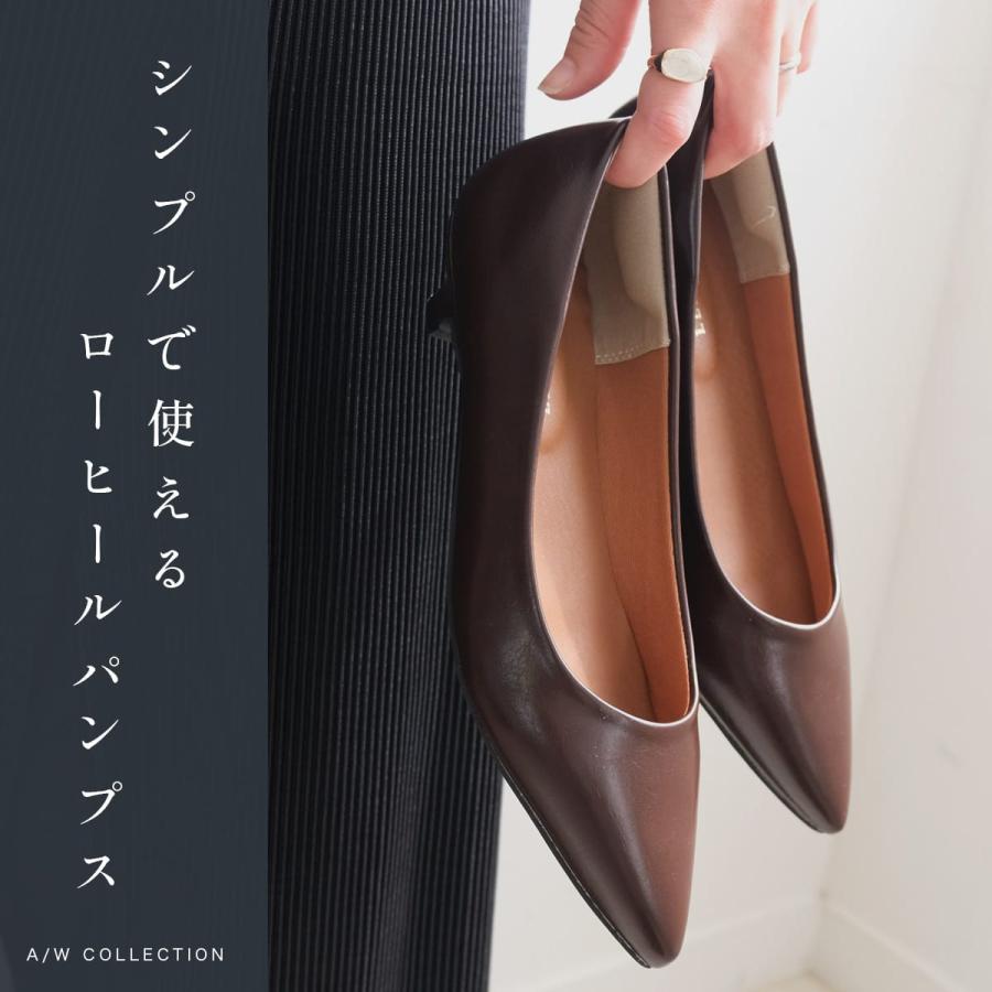 avec moderation レディース ローヒールパンプス avec moderation レディース ローヒールパンプス レディース