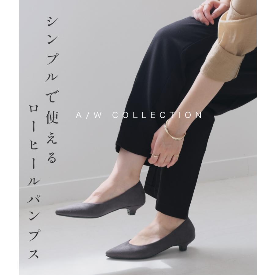 AmiAmi パンプス ローヒール レディース 歩きやすい 痛くない AmiAmi パンプス ローヒール レディース 歩きやすい 痛くない