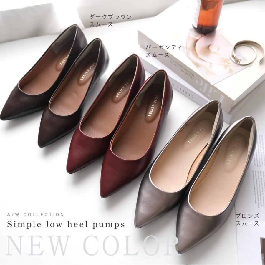 AmiAmi（アミアミ） パンプス レディース 歩きやすい ローヒール 痛く