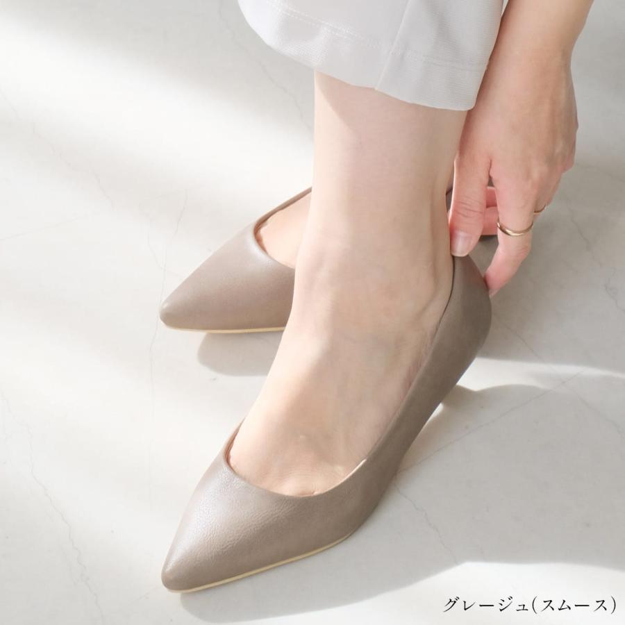 パンプス レディース 痛くない 走れるパンプス ローヒール 歩きやすい 履きやすい  きれいめ オフィス 仕事 通勤 就活 黒 疲れない 3cm ヒール amiami エディ | AmiAmi | 30