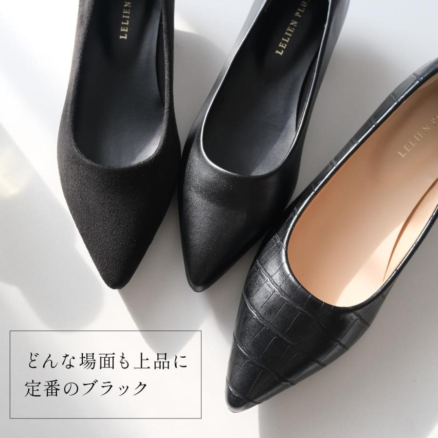 AmiAmi（アミアミ） パンプス レディース 痛くない 走れるパンプス 
