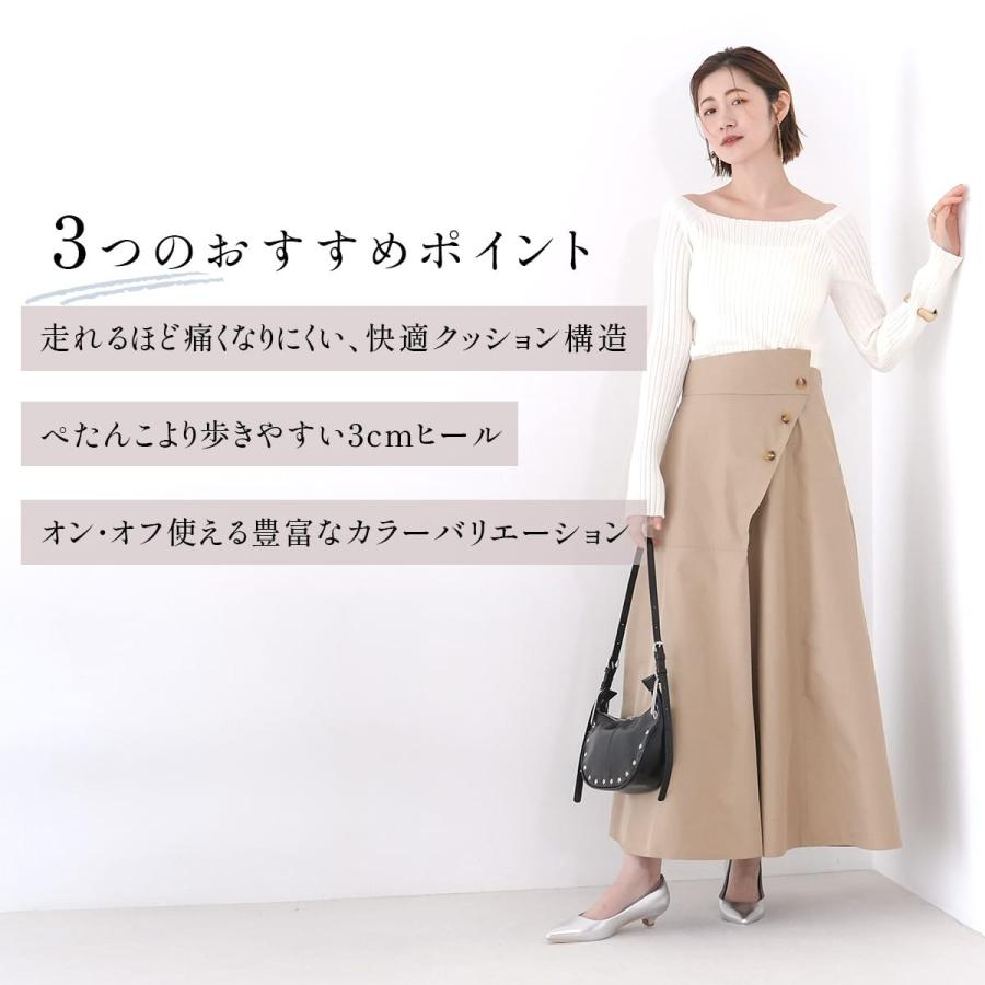 パンプス レディース 痛くない 走れるパンプス ローヒール 歩きやすい 履きやすい  きれいめ オフィス 仕事 通勤 就活 黒 疲れない 3cm ヒール amiami エディ | AmiAmi | 22