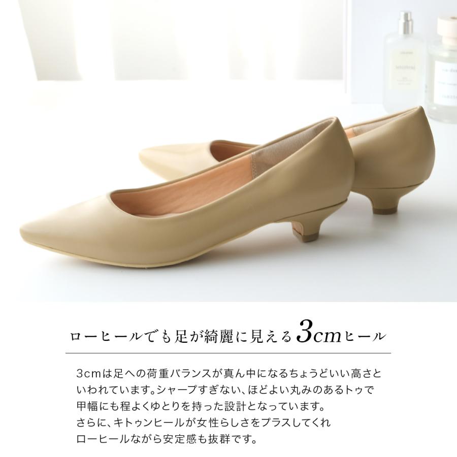 AmiAmi パンプス レディース ローヒール 歩きやすい 痛くない AmiAmi パンプス レディース ローヒール 歩きやすい 痛くない