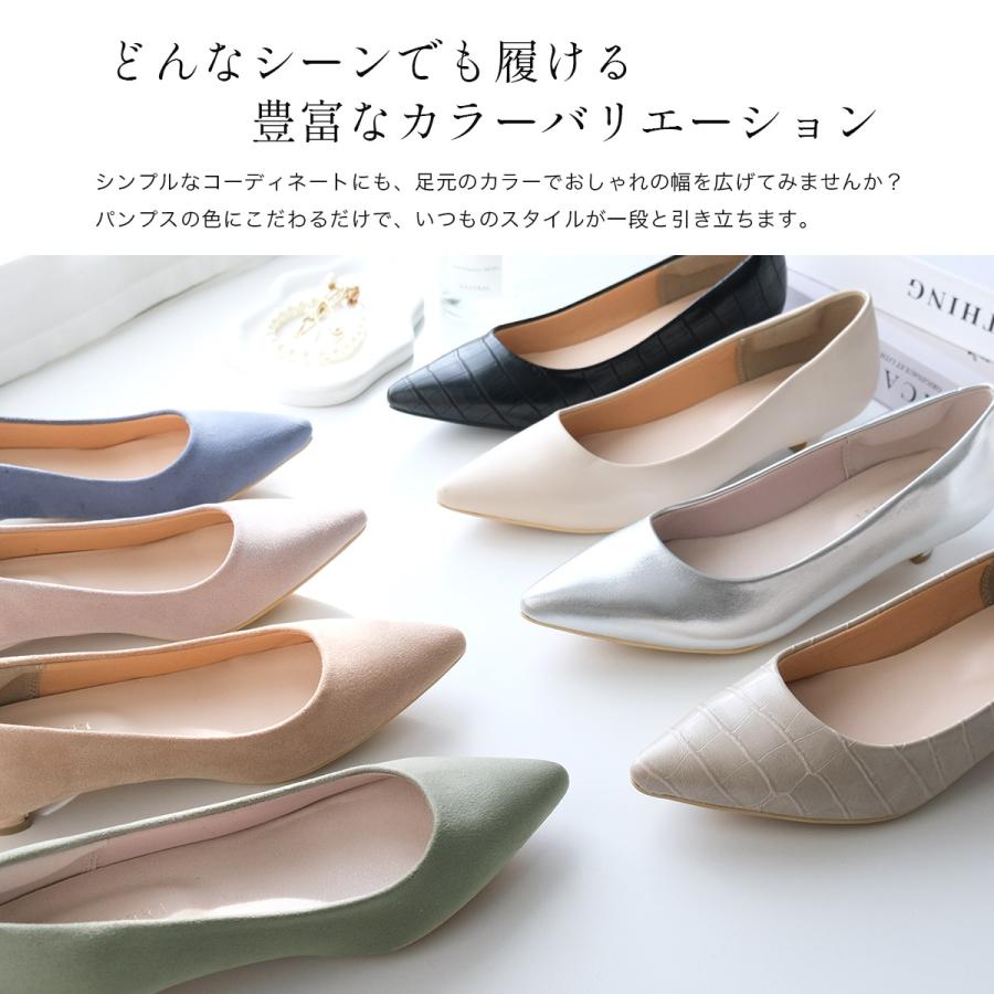 AmiAmi パンプス レディース ローヒール 歩きやすい 痛くない AmiAmi パンプス レディース ローヒール 歩きやすい 痛くない