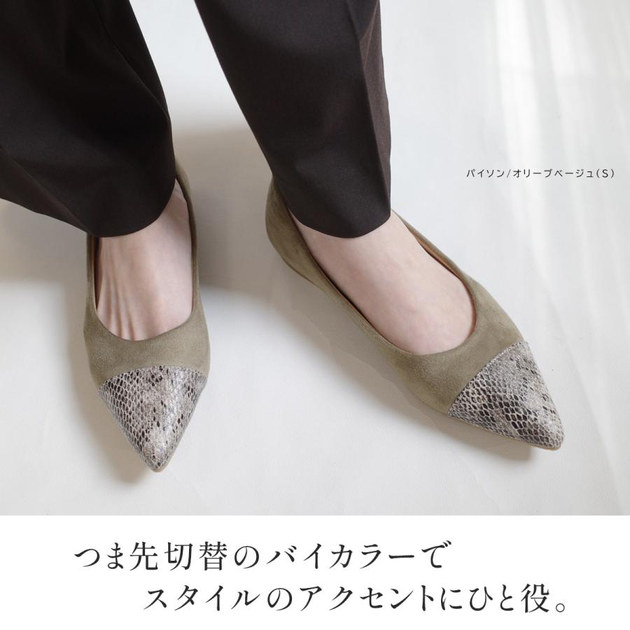 AmiAmi（アミアミ） パンプス レディース 痛くない 歩きやすい