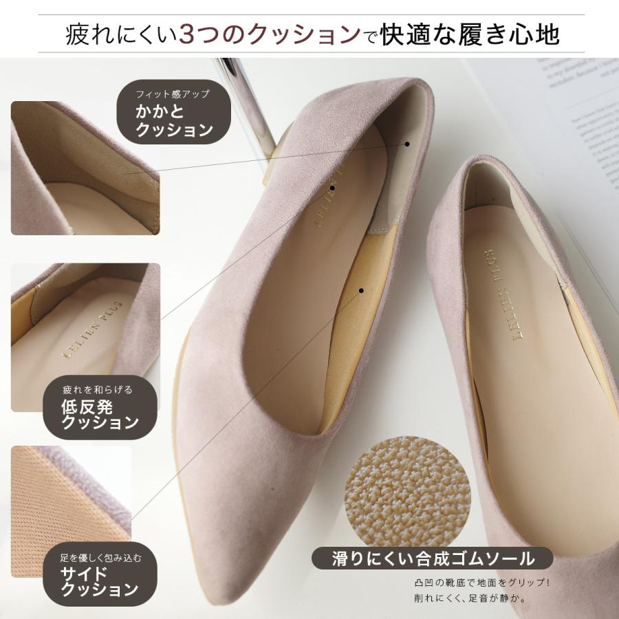 AmiAmi（アミアミ） パンプス レディース 痛くない 走れるパンプス
