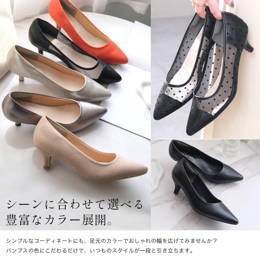 AmiAmi（アミアミ） パンプス レディース 痛くない 歩きやすい 履き