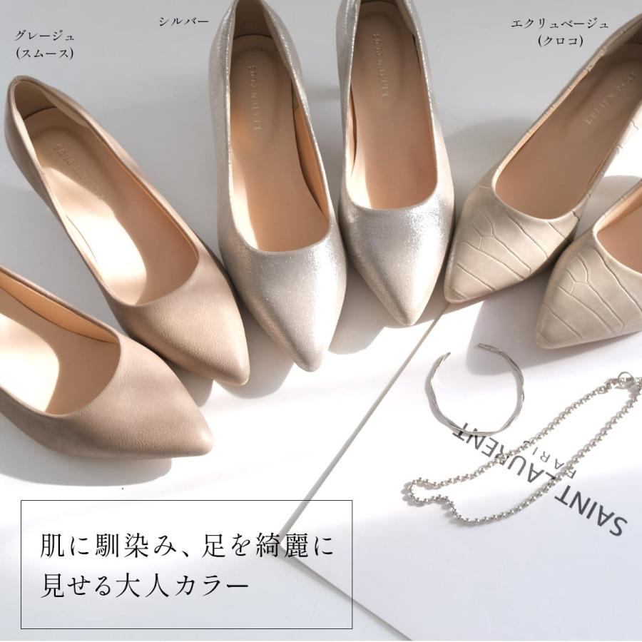 AmiAmi（アミアミ） パンプス レディース 痛くない 走れるパンプス