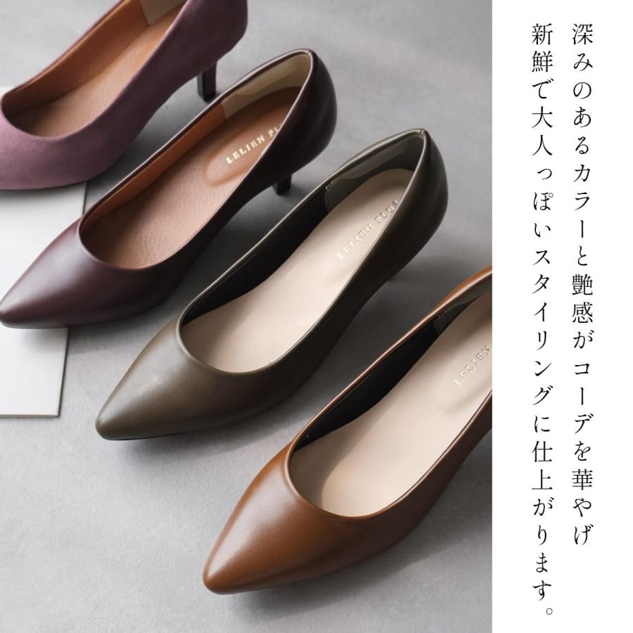 AmiAmi（アミアミ） パンプス レディース 痛くない 走れるパンプス