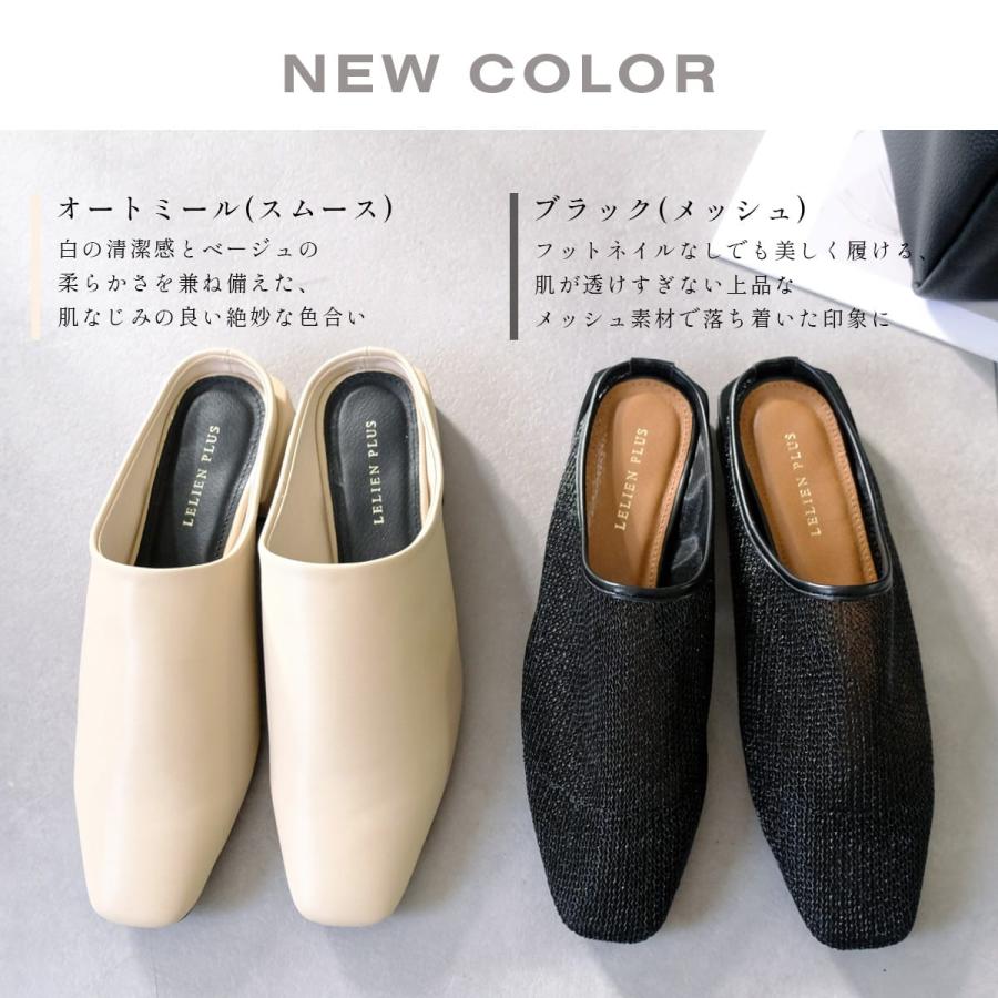 AmiAmi（アミアミ） パンプス ミュール レディース ローヒール 履き