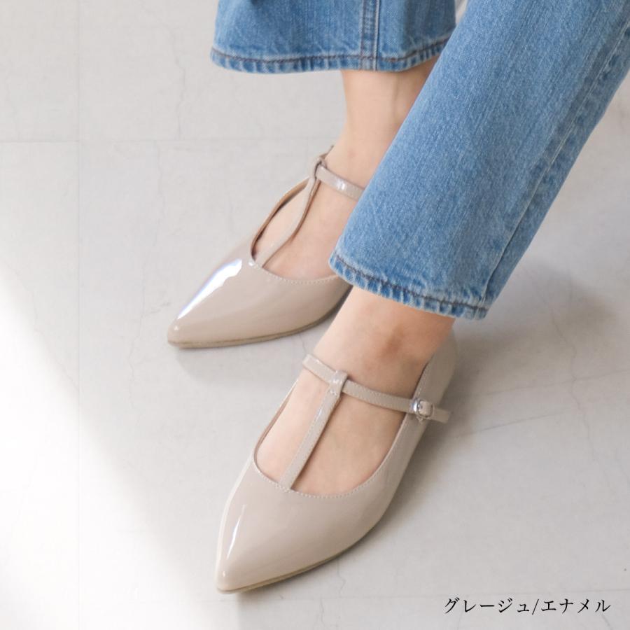 AmiAmi（アミアミ） パンプス レディース フラットシューズ ストラップ