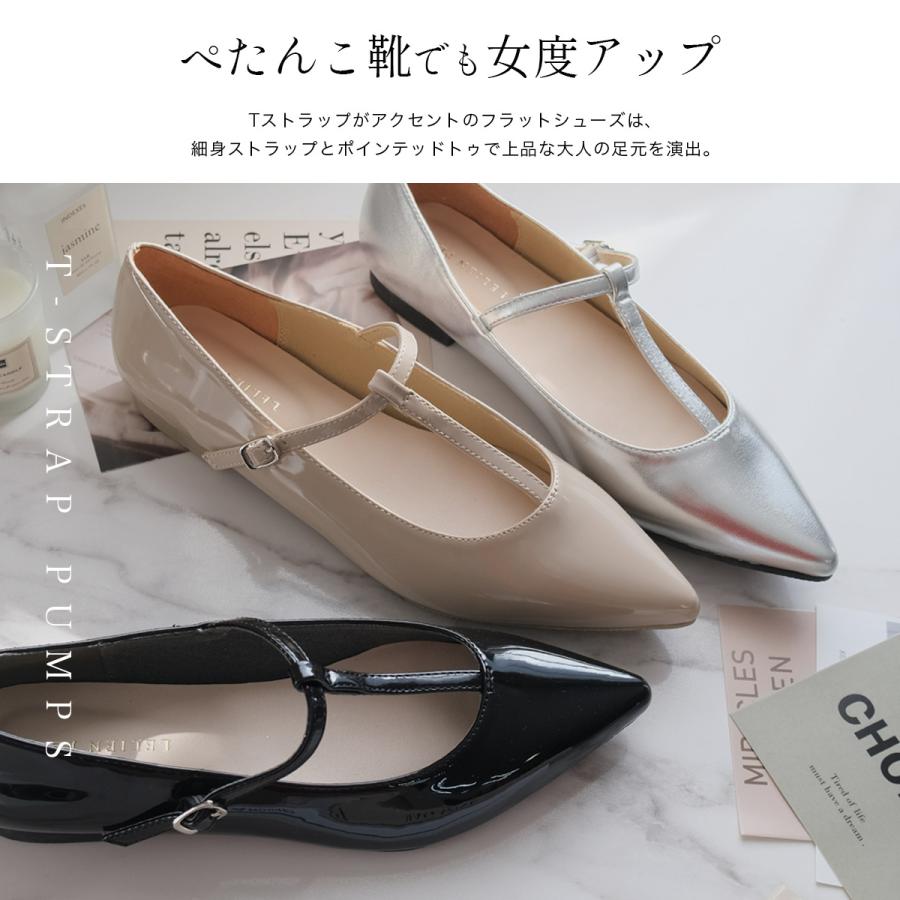 AmiAmi（アミアミ） パンプス レディース フラットシューズ ストラップ