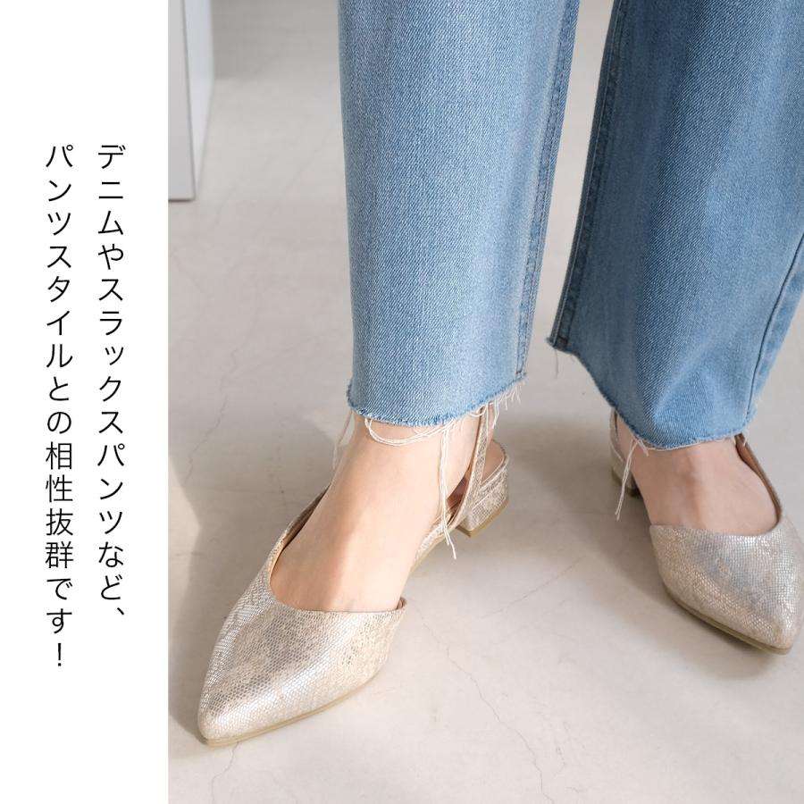 AmiAmi（アミアミ） パンプス サンダル レディース 痛くない フラット