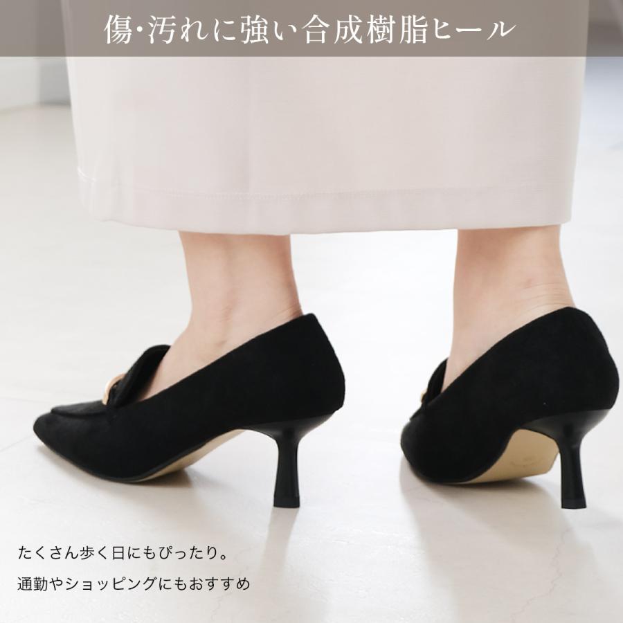 AmiAmi パンプス ローファー レディース 歩きやすい おしゃれ