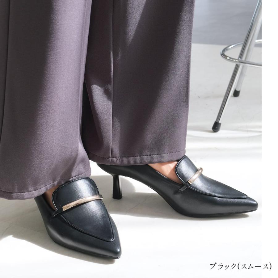 AmiAmi（アミアミ） パンプス ローファー レディース 歩きやすい 痛く