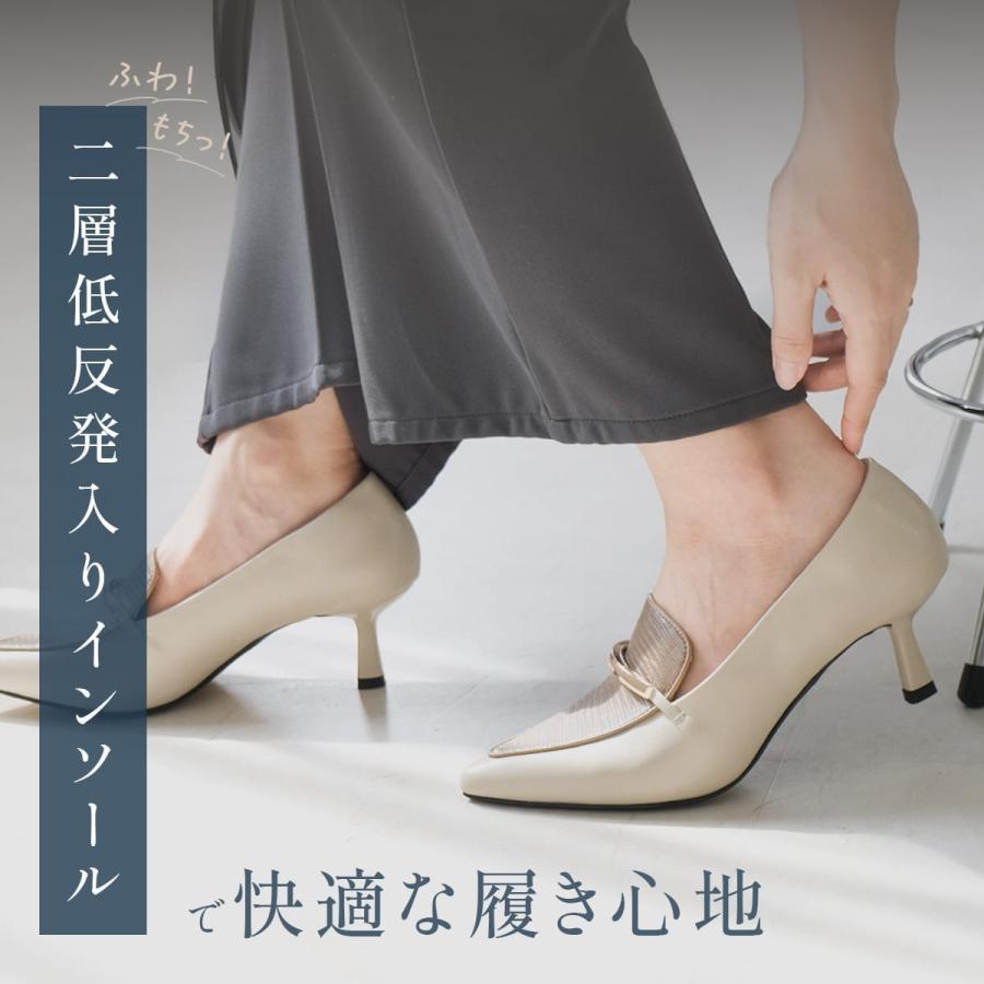 AmiAmi（アミアミ） パンプス ローファー レディース 歩きやすい 痛く