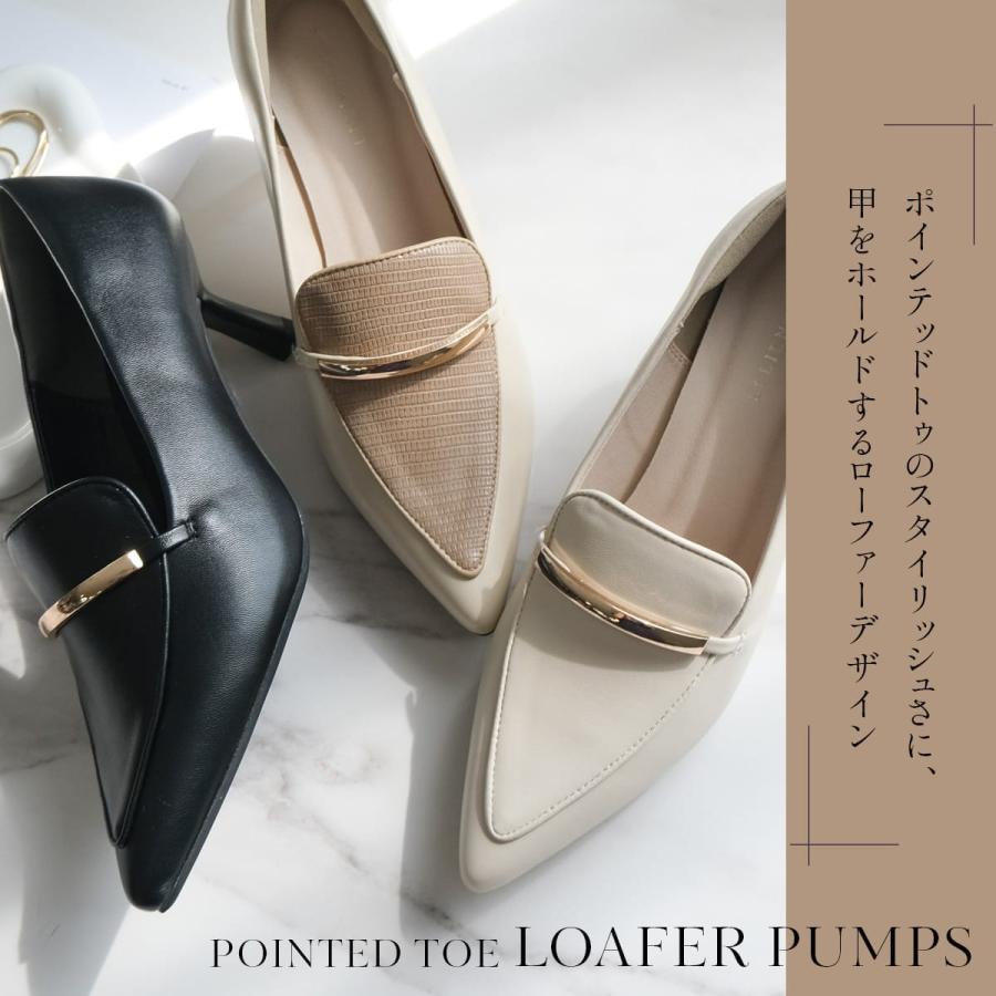 AmiAmi（アミアミ） パンプス ローファー レディース 歩きやすい 痛く