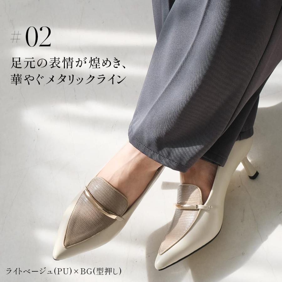 AmiAmi（アミアミ） パンプス レディース 痛くない 歩きやすい 通勤