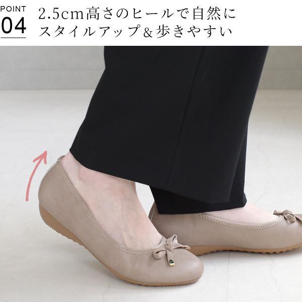 AmiAmi（アミアミ） パンプス レディース ローヒール 痛くない 歩き