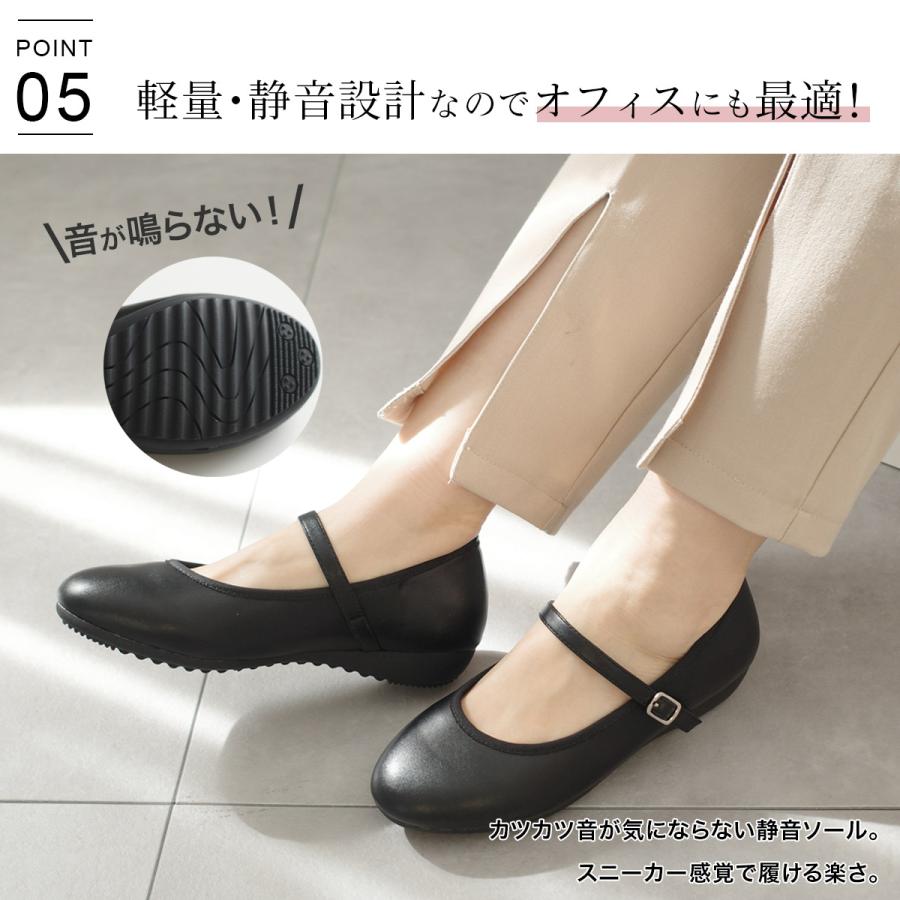 AmiAmi（アミアミ） パンプス レディース 痛くない ストラップ