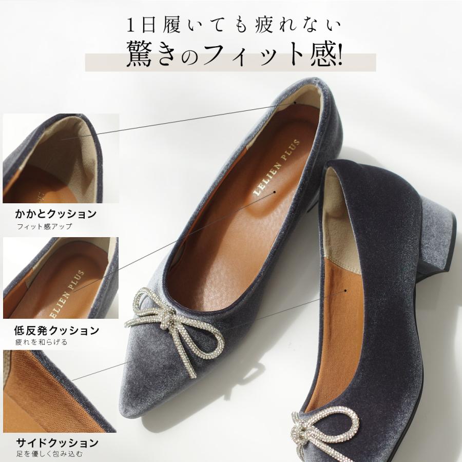 AmiAmi（アミアミ） パンプス レディース 痛くない 歩きやすい