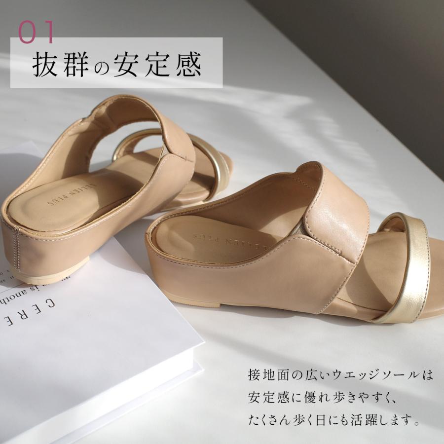 AmiAmi（アミアミ） サンダル レディース ウェッジソール 歩きやすい