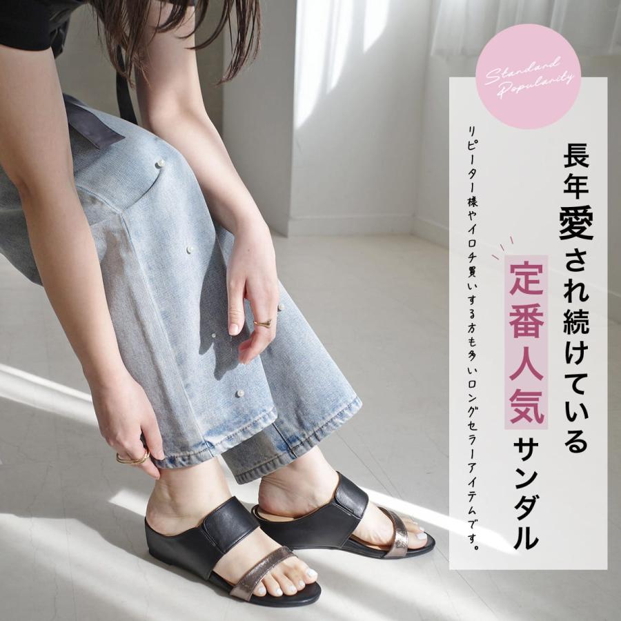 AmiAmi（アミアミ） サンダル レディース ウェッジソール 痛くない