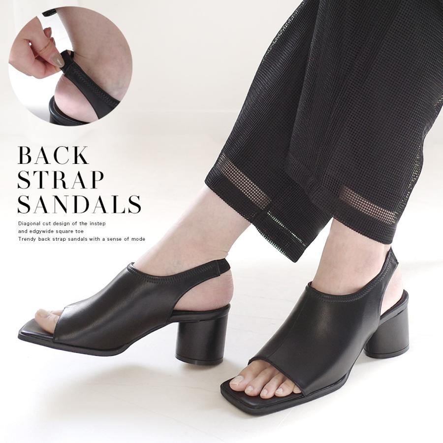 貴重 マルジェラ 履きやすい ストラップ 中太ヒール サンダル 黒 37.5 楽天市場】【アウトレット】メゾンマルジェラ Maison Margiela