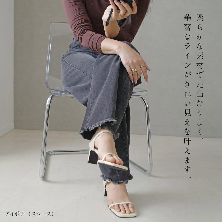 AmiAmi（アミアミ） サンダル ミュール レディース 痛くない