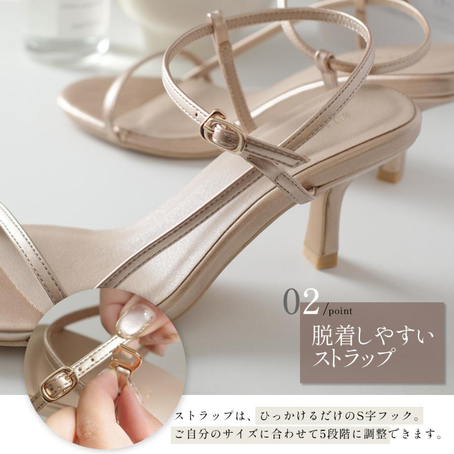 美品✨セリーヌ　パンプス　サンダル　アンクルストラップ　ヒール　ホワイト AmiAmi（アミアミ） サンダル レディース ストラップ 痛くない 歩き
