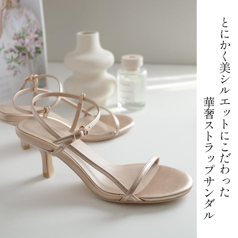 AmiAmi（アミアミ） サンダル レディース ストラップ 痛くない 歩き