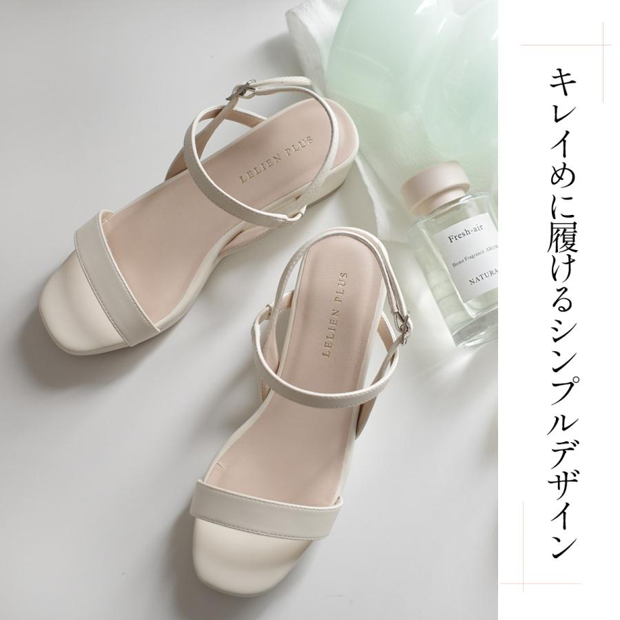 AmiAmi（アミアミ） サンダル 厚底 レディース ウェッジソール 痛く