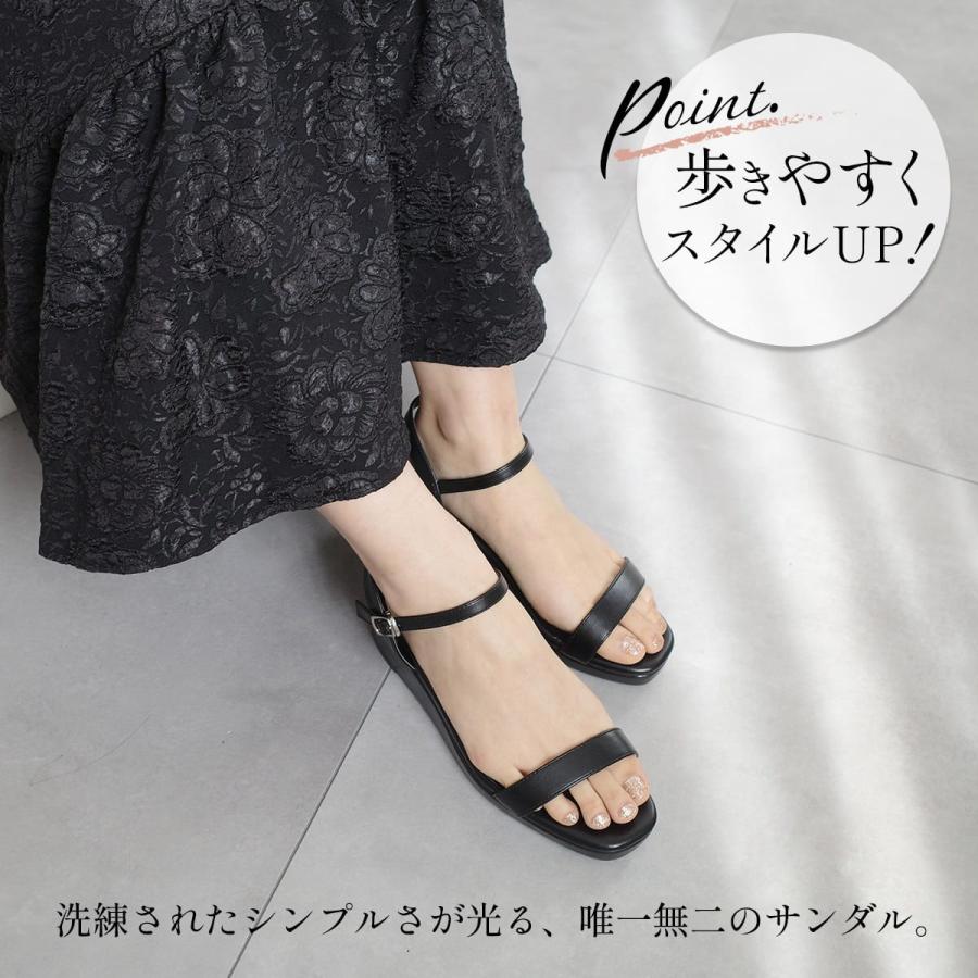 AmiAmi（アミアミ） サンダル レディース 歩きやすい ウェッジソール