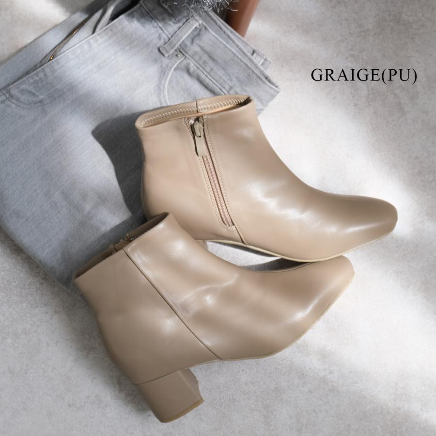 AmiAmi（アミアミ） ショートブーツ レディース 歩きやすい オフィス