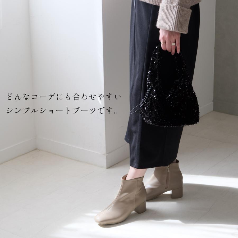 ショートブーツ レディース 歩きやすい 通勤 暖かい おしゃれ 太めヒール 痛くない 履きやすい シンプル オフィス ブーツ 柔らかい amiami エディ | AmiAmi | 16